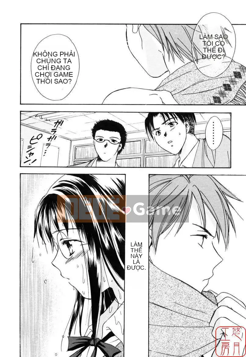 [Ooshima Towa] TRÒ CHƠI TÌNH YÊU