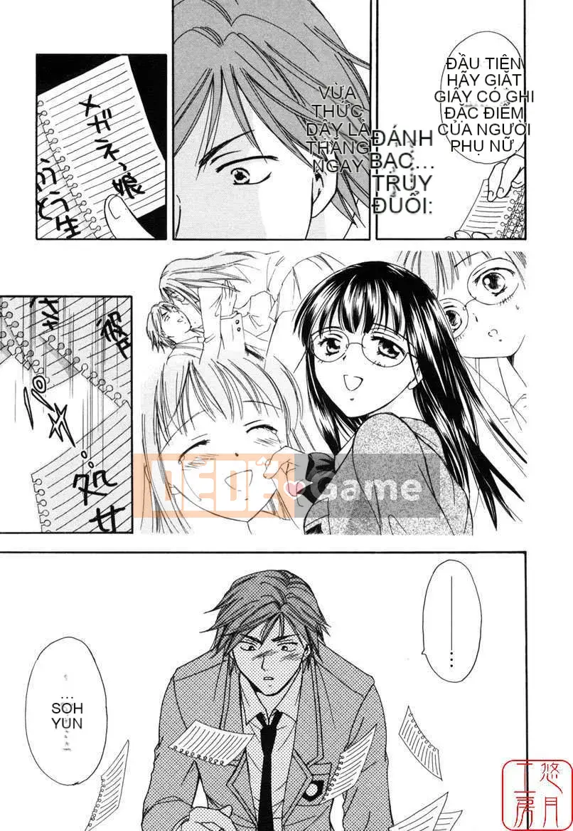 [Ooshima Towa] TRÒ CHƠI TÌNH YÊU