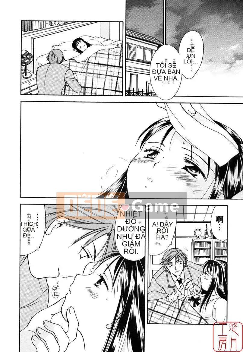 [Ooshima Towa] TRÒ CHƠI TÌNH YÊU