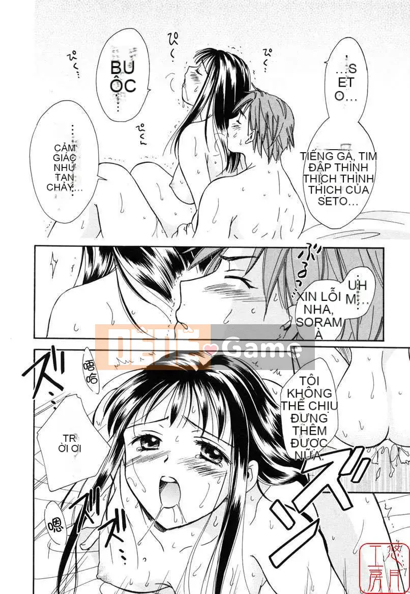 [Ooshima Towa] TRÒ CHƠI TÌNH YÊU