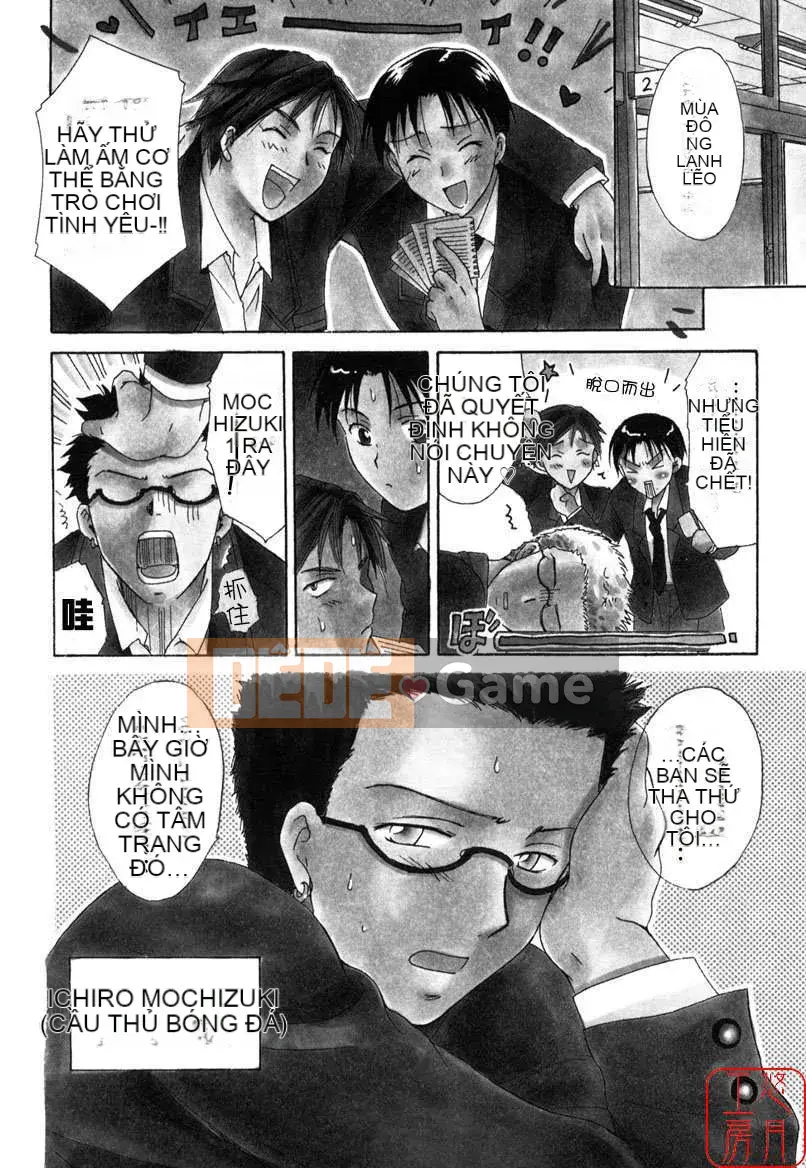 [Ooshima Towa] TRÒ CHƠI TÌNH YÊU