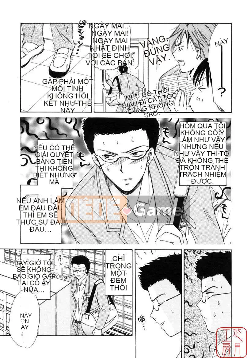 [Ooshima Towa] TRÒ CHƠI TÌNH YÊU