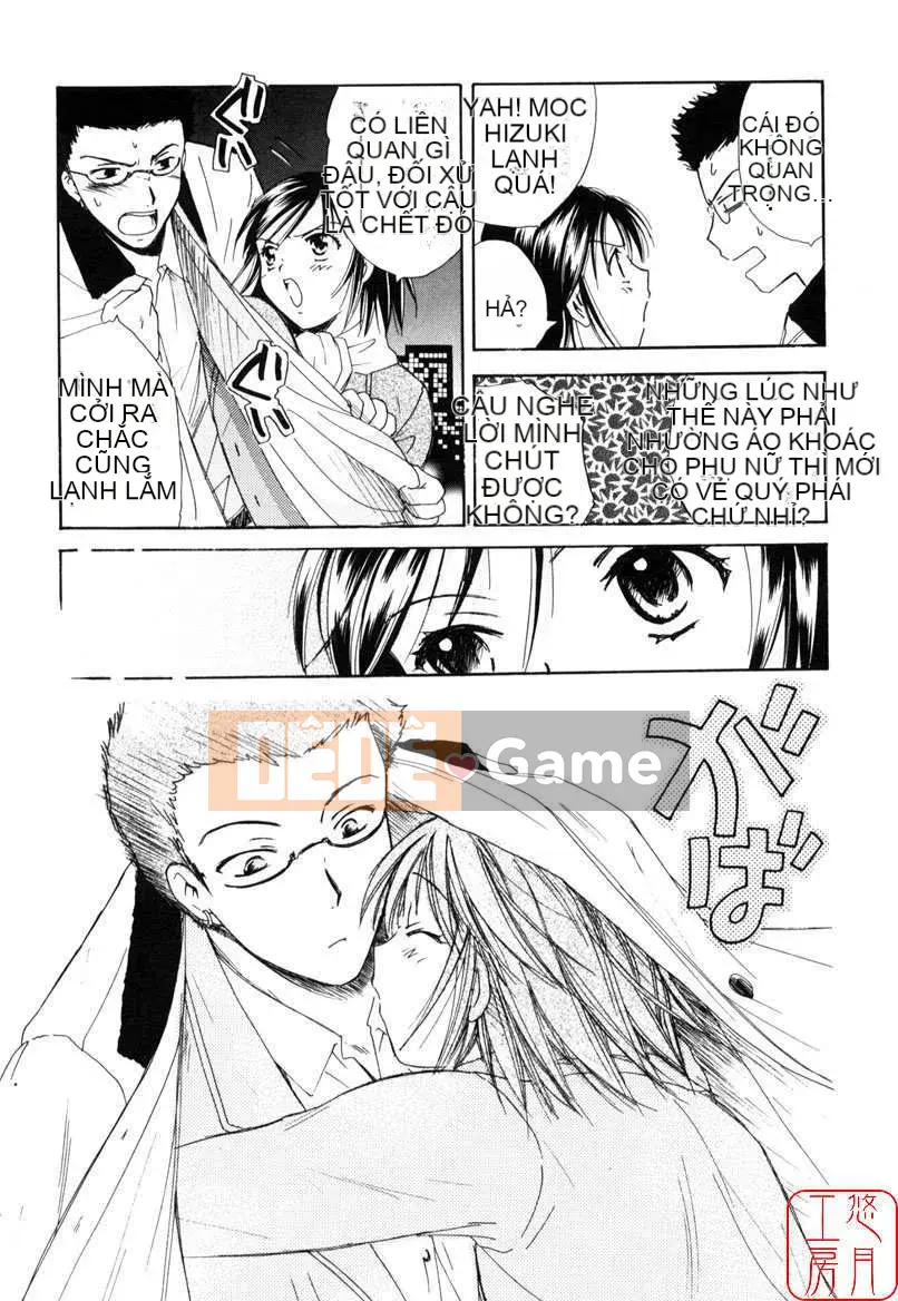 [Ooshima Towa] TRÒ CHƠI TÌNH YÊU