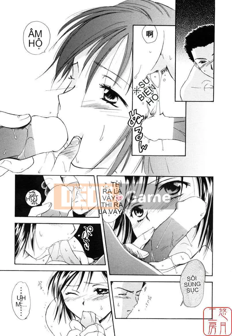 [Ooshima Towa] TRÒ CHƠI TÌNH YÊU