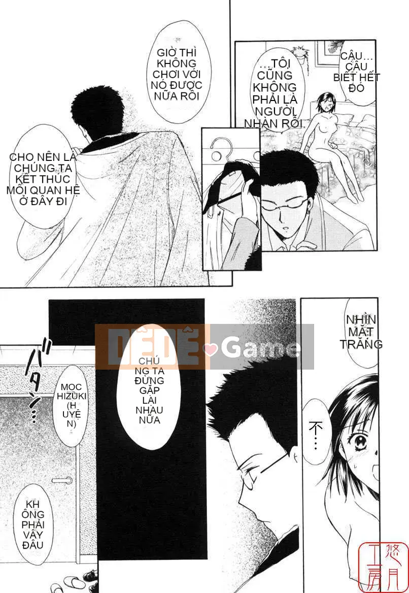 [Ooshima Towa] TRÒ CHƠI TÌNH YÊU