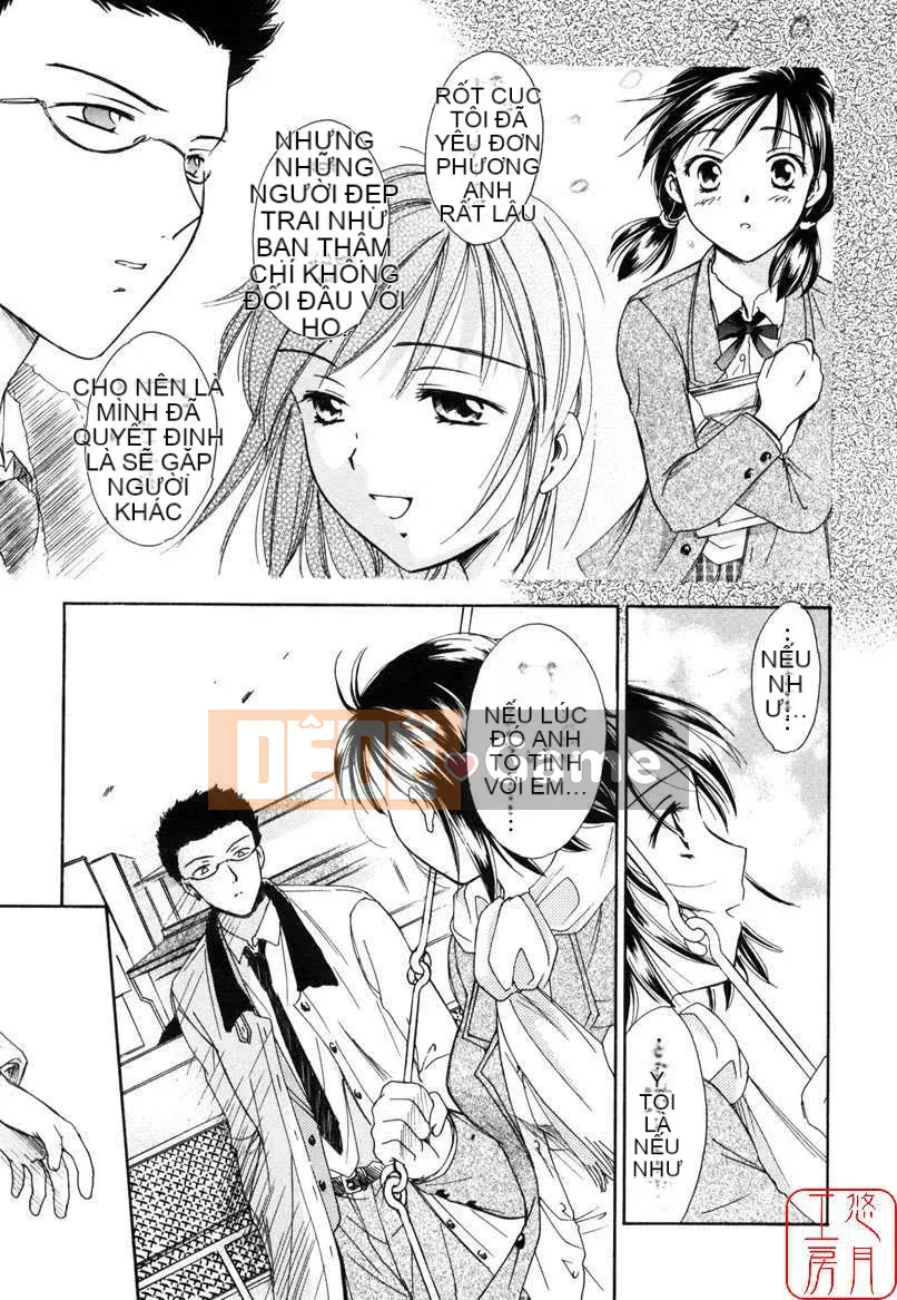 [Ooshima Towa] TRÒ CHƠI TÌNH YÊU