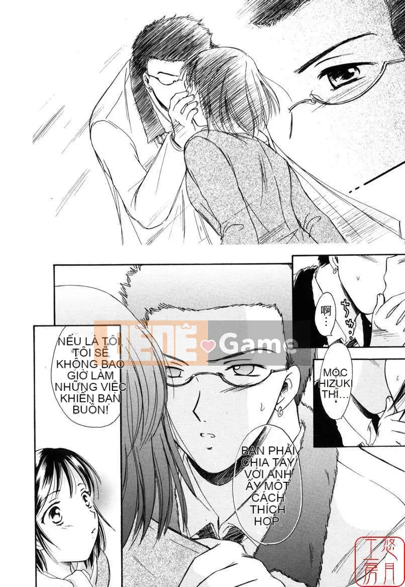 [Ooshima Towa] TRÒ CHƠI TÌNH YÊU