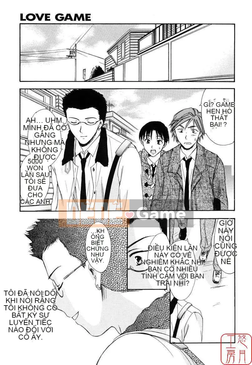 [Ooshima Towa] TRÒ CHƠI TÌNH YÊU