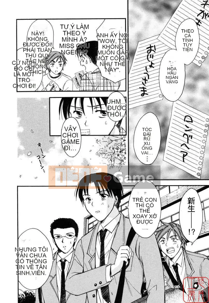 [Ooshima Towa] TRÒ CHƠI TÌNH YÊU