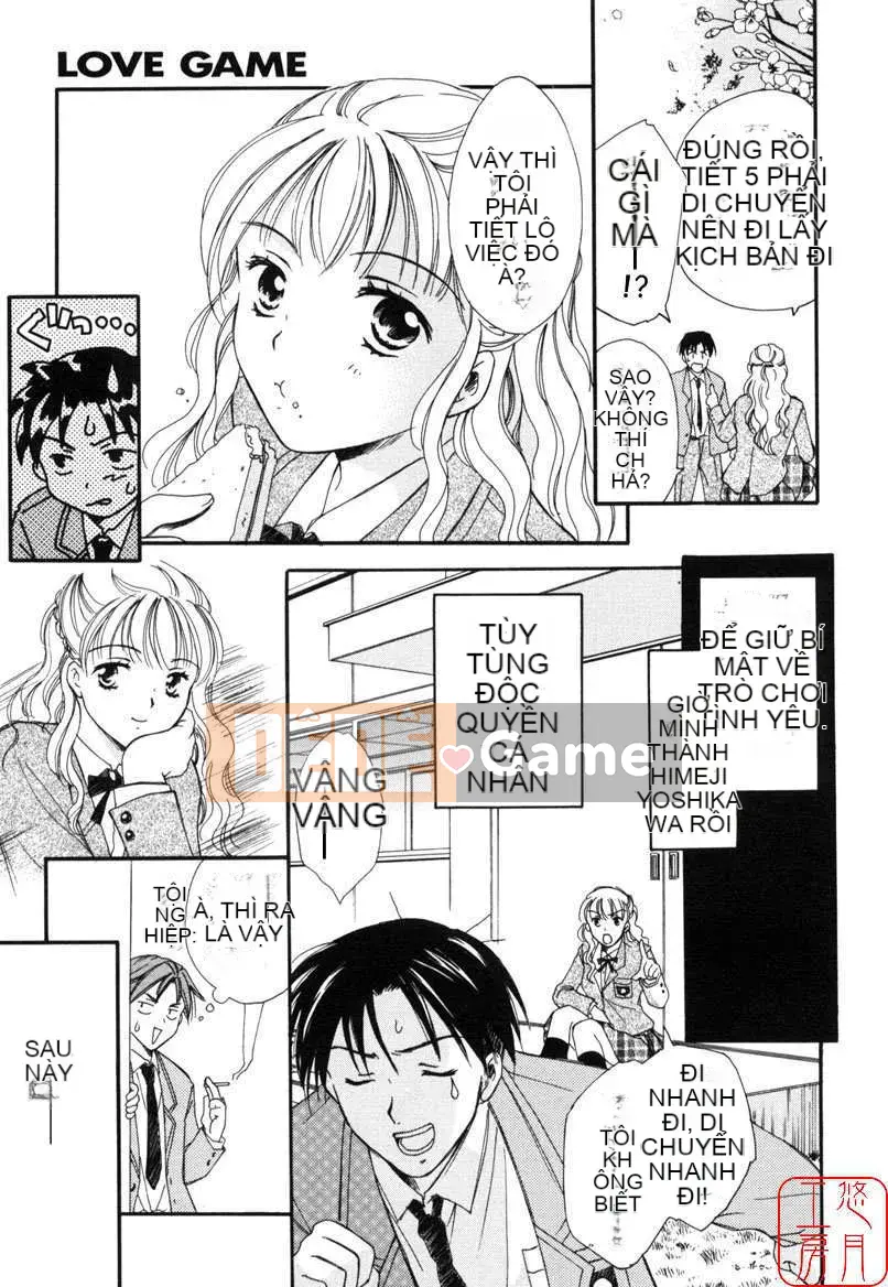 [Ooshima Towa] TRÒ CHƠI TÌNH YÊU