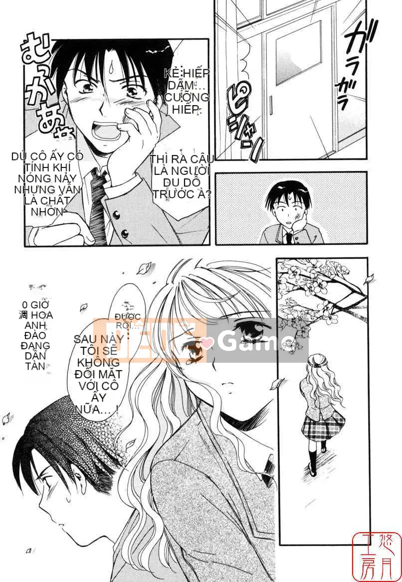 [Ooshima Towa] TRÒ CHƠI TÌNH YÊU