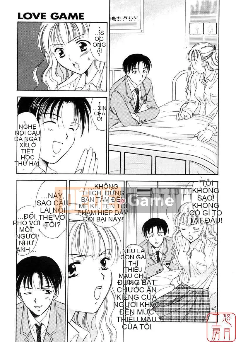 [Ooshima Towa] TRÒ CHƠI TÌNH YÊU