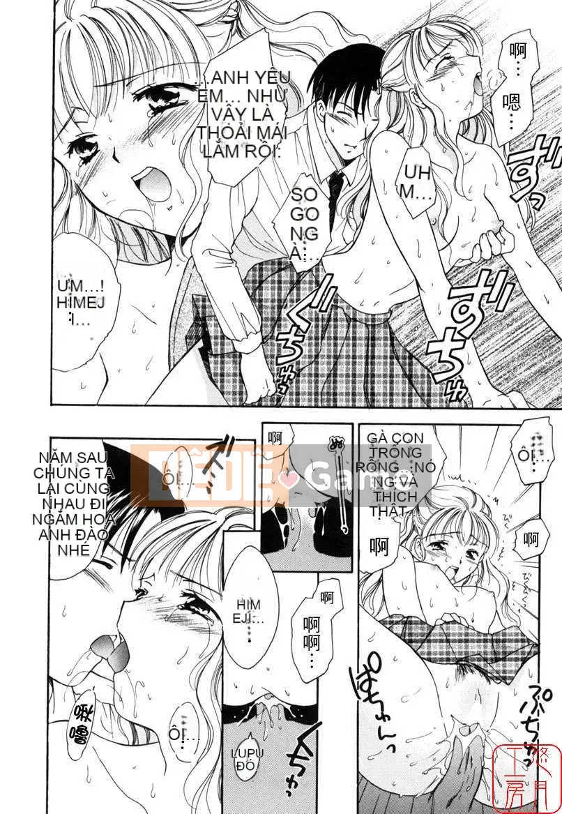 [Ooshima Towa] TRÒ CHƠI TÌNH YÊU