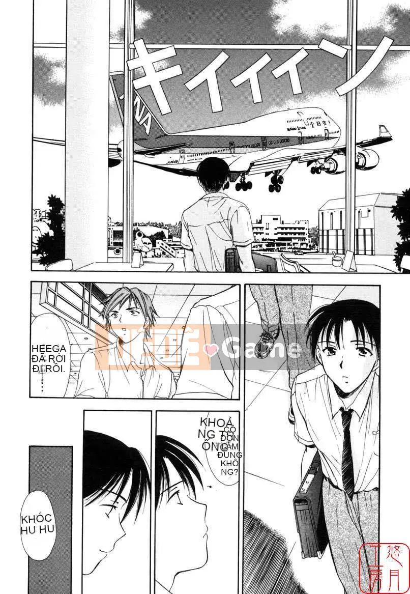 [Ooshima Towa] TRÒ CHƠI TÌNH YÊU