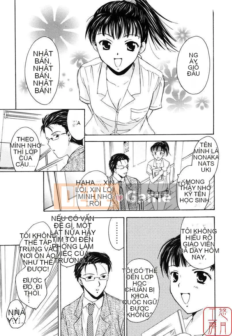 [Ooshima Towa] TRÒ CHƠI TÌNH YÊU