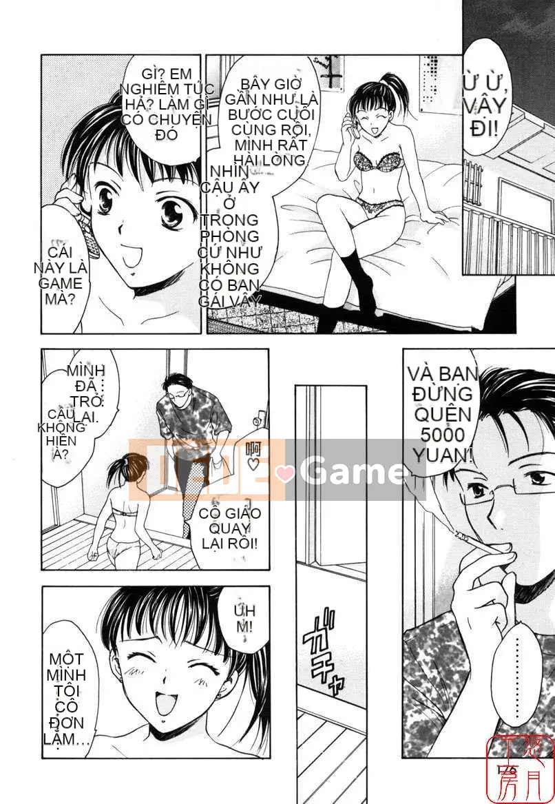 [Ooshima Towa] TRÒ CHƠI TÌNH YÊU