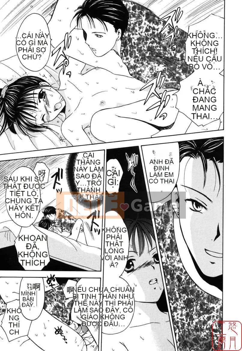 [Ooshima Towa] TRÒ CHƠI TÌNH YÊU