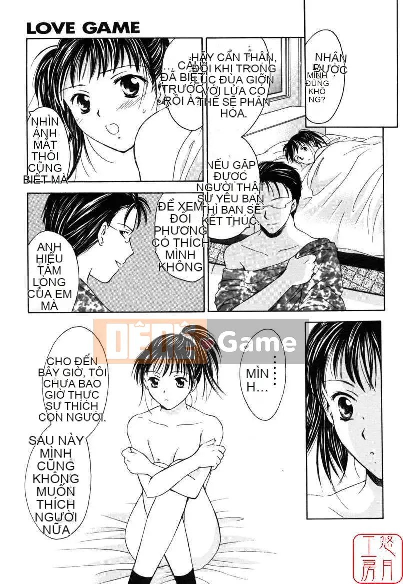 [Ooshima Towa] TRÒ CHƠI TÌNH YÊU