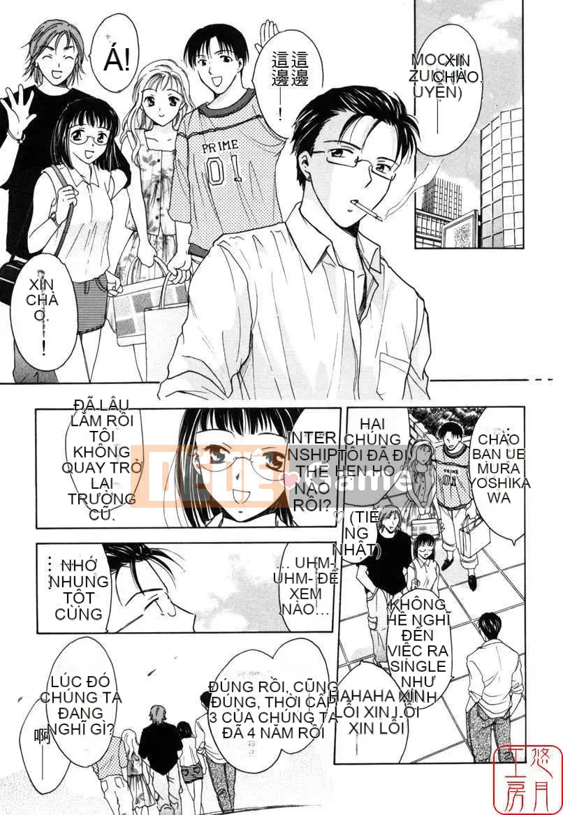 [Ooshima Towa] TRÒ CHƠI TÌNH YÊU