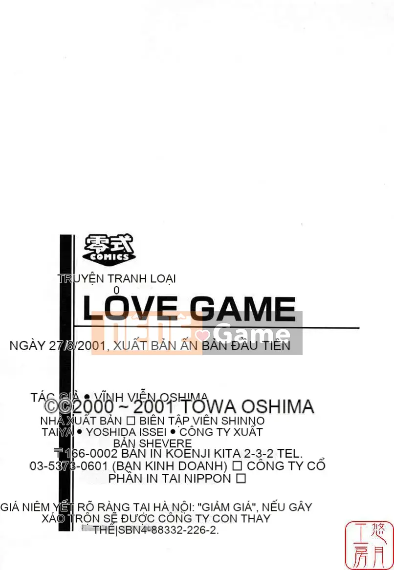 [Ooshima Towa] TRÒ CHƠI TÌNH YÊU