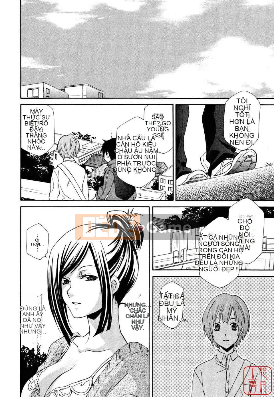 [Inari Kinzo]_Queen's Greenhouse_[English]@Yuzuki Koubou