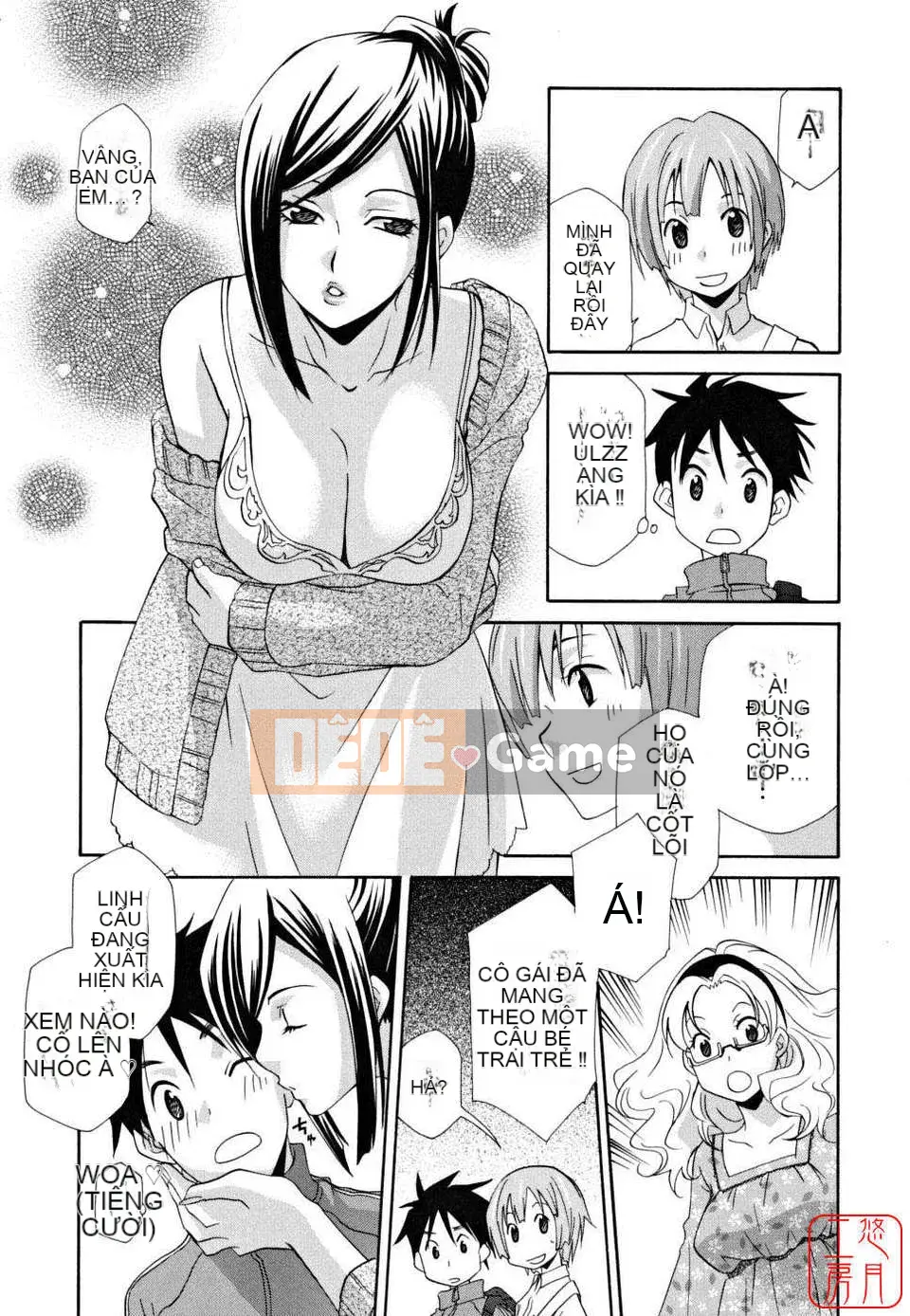 [Inari Kinzo]_Queen's Greenhouse_[English]@Yuzuki Koubou