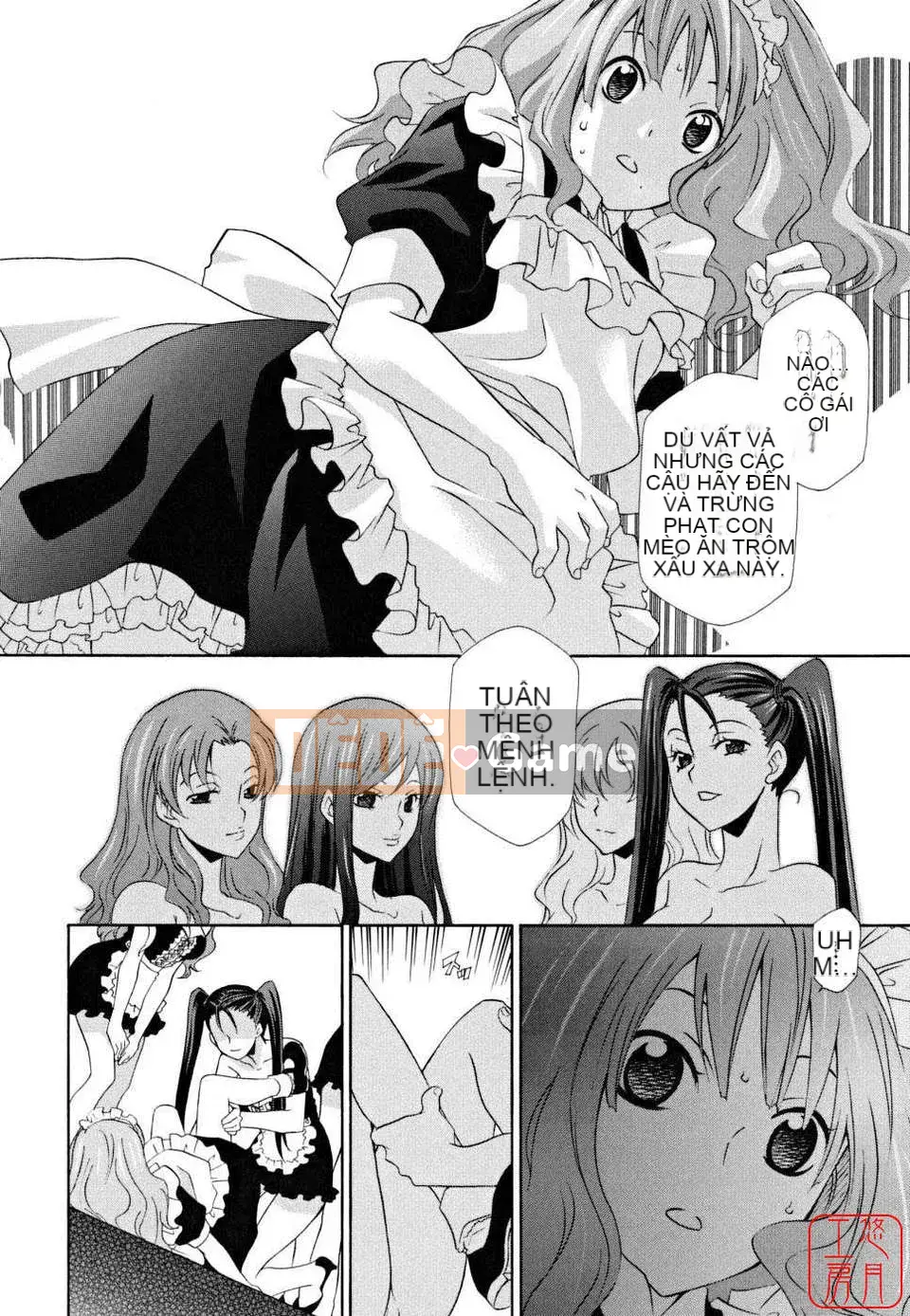 [Inari Kinzo]_Queen's Greenhouse_[English]@Yuzuki Koubou