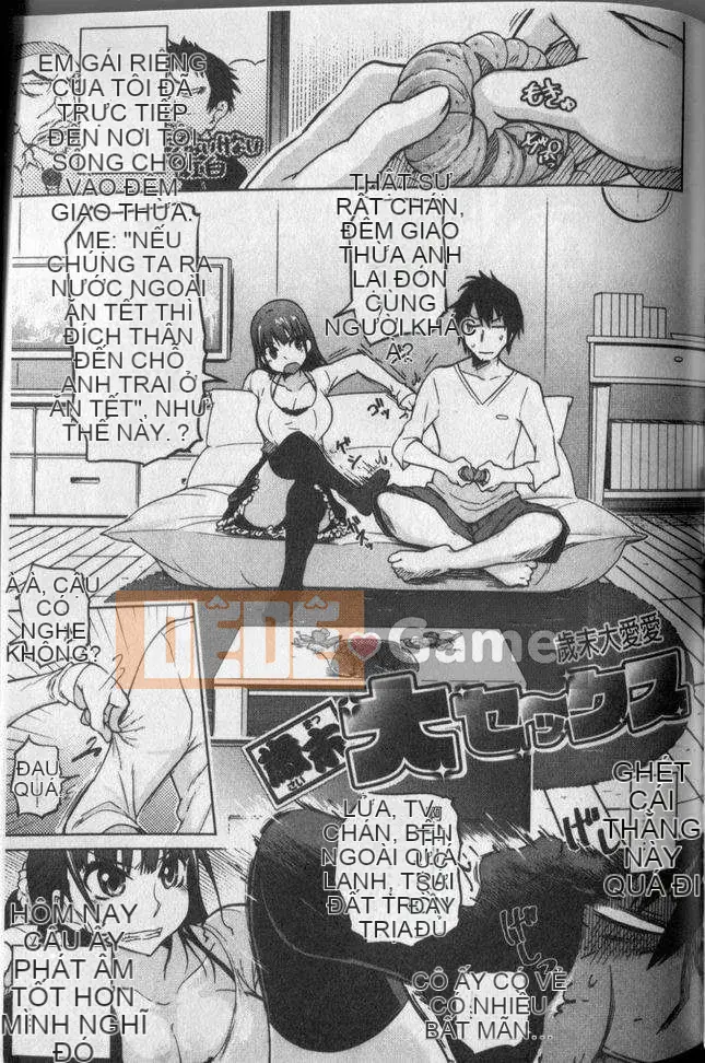 [Marukido] Anaboko hạ đẳng (tiếng Trung)