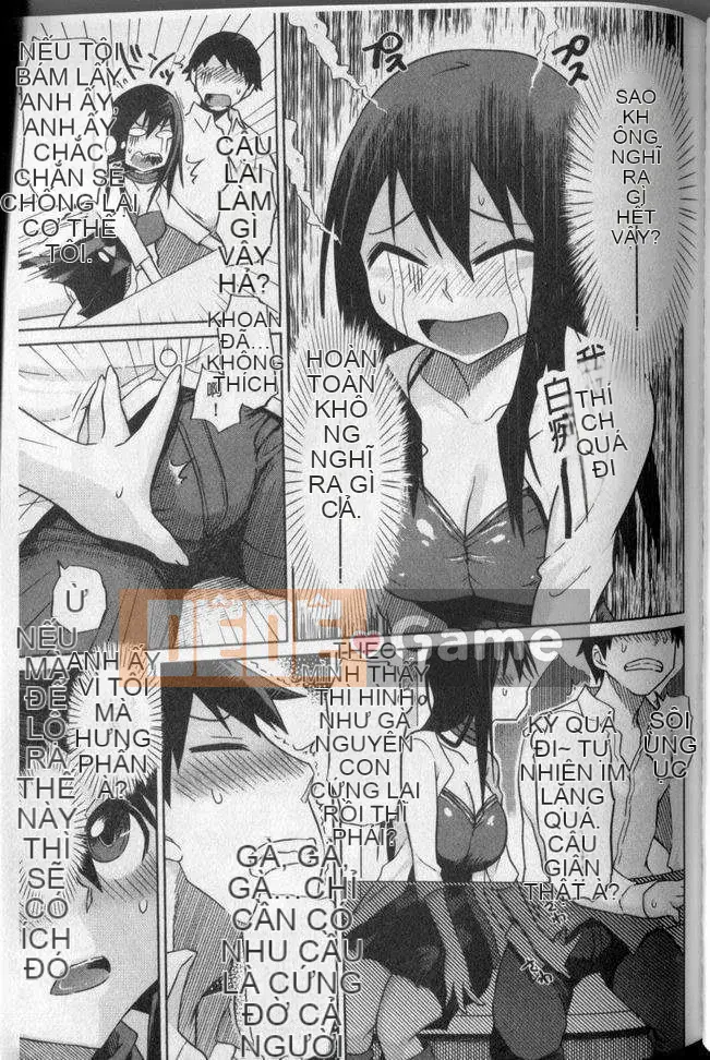 [Marukido] Anaboko hạ đẳng (tiếng Trung)