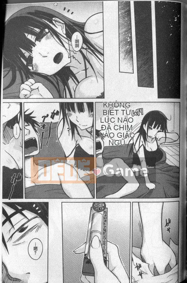 [Marukido] Anaboko hạ đẳng (tiếng Trung)