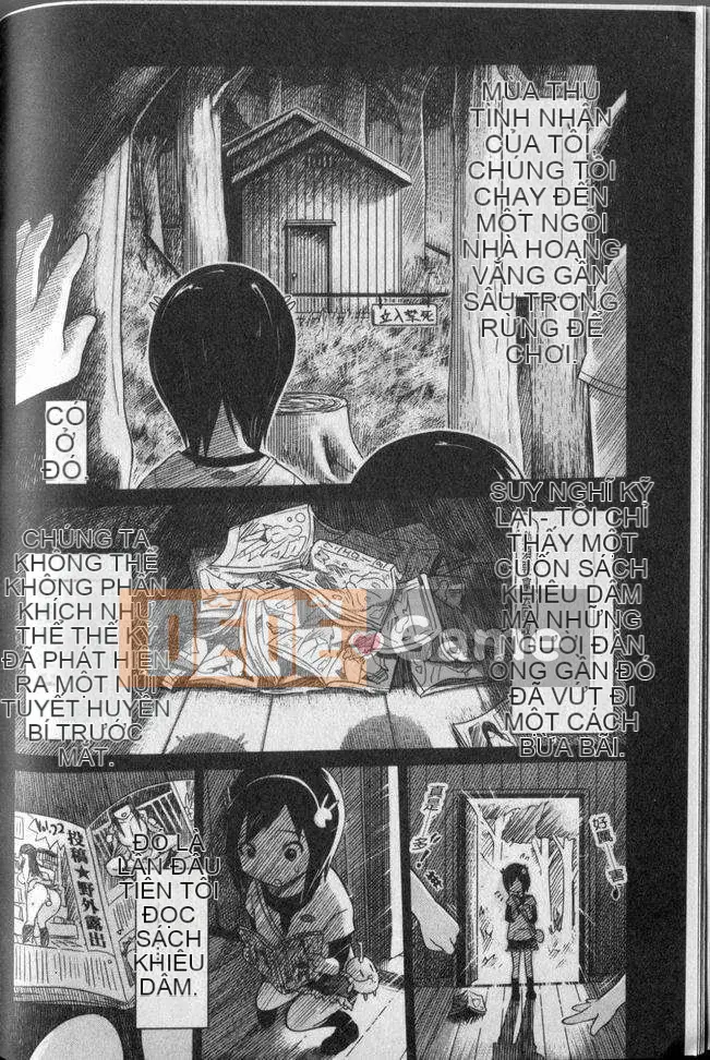 [Marukido] Anaboko hạ đẳng (tiếng Trung)