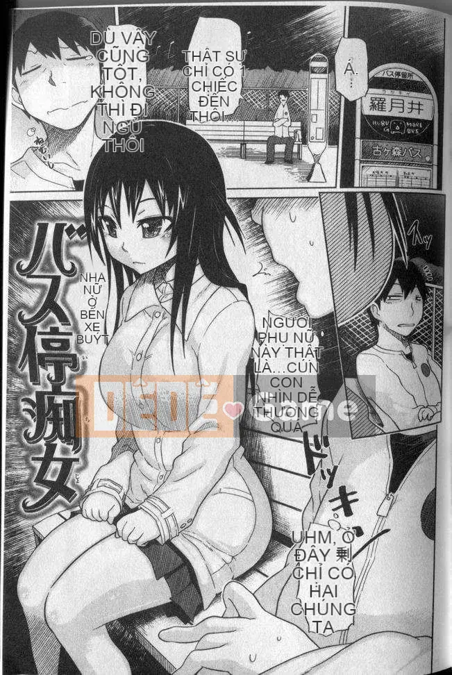 [Marukido] Anaboko hạ đẳng (tiếng Trung)