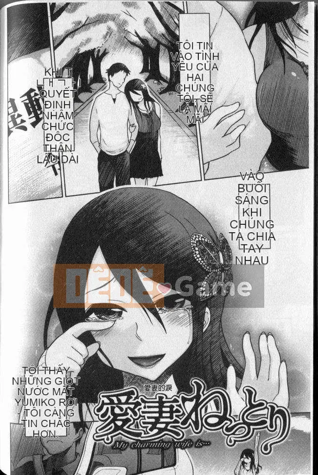 [Marukido] Anaboko hạ đẳng (tiếng Trung)