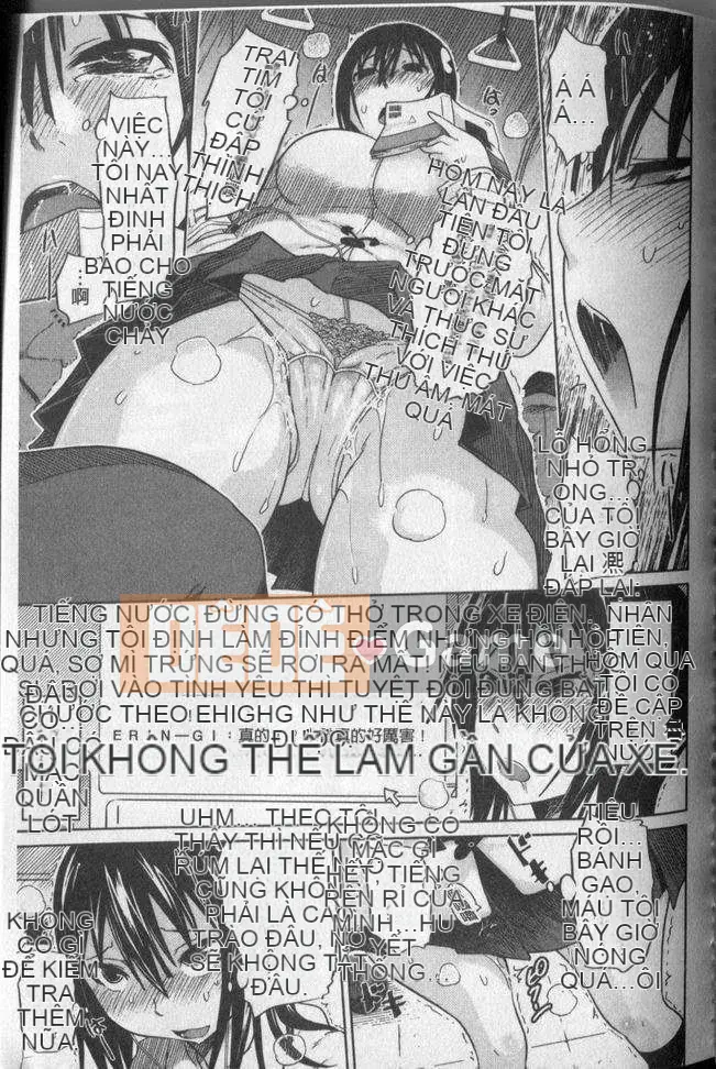 [Marukido] Anaboko hạ đẳng (tiếng Trung)