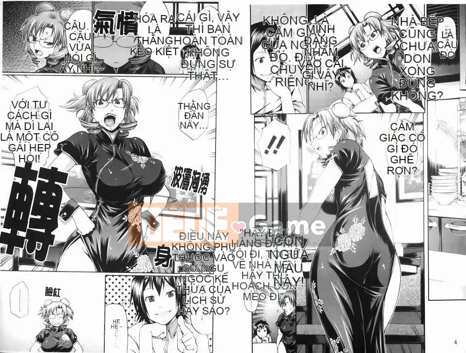 [チバトシロウ][Chọn trang phục](Trò chơi tình dục về quần áo)