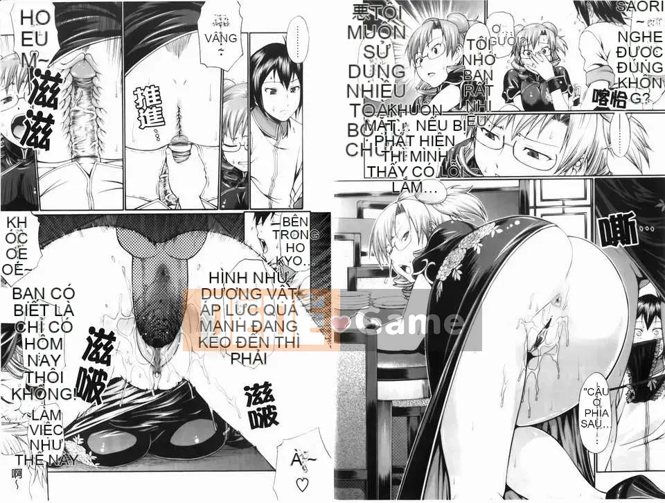 [チバトシロウ][Chọn trang phục](Trò chơi tình dục về quần áo)