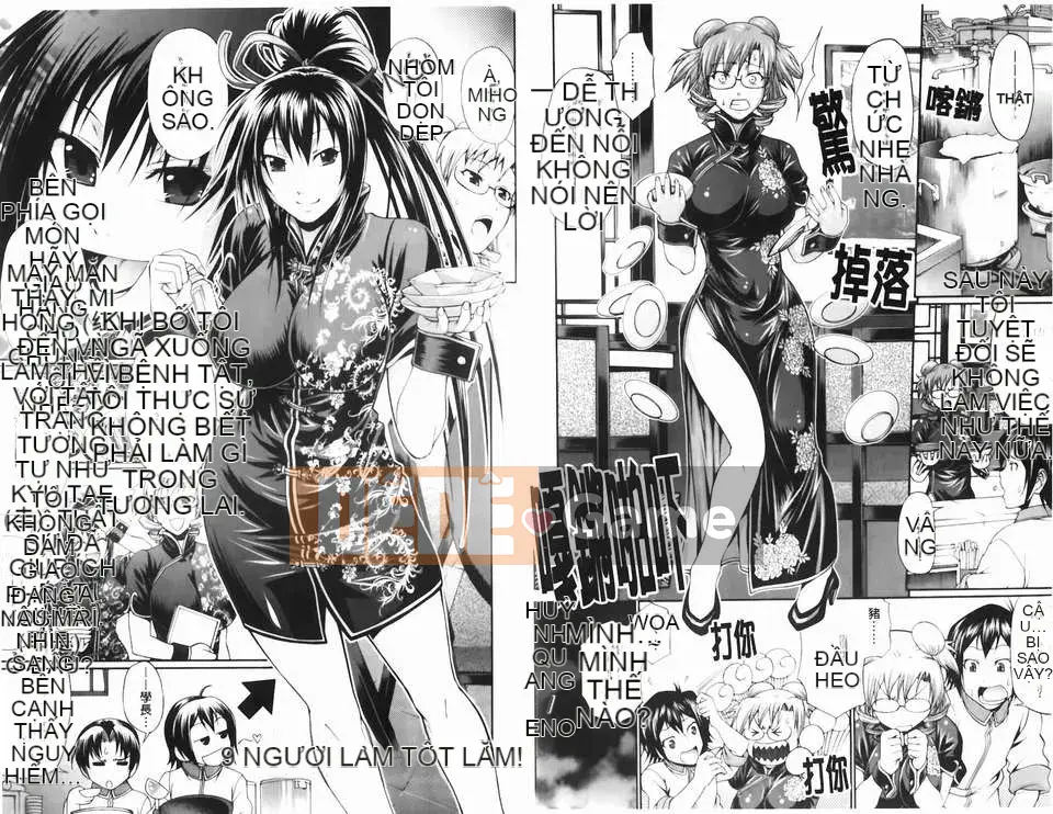 [チバトシロウ][Chọn trang phục](Trò chơi tình dục về quần áo)