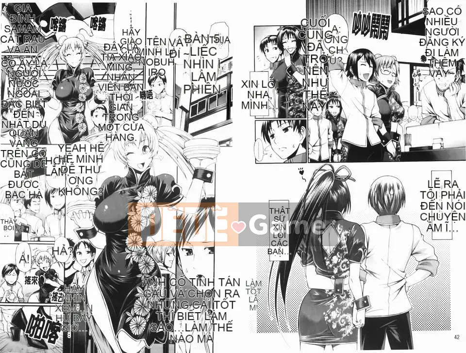 [チバトシロウ][Chọn trang phục](Trò chơi tình dục về quần áo)