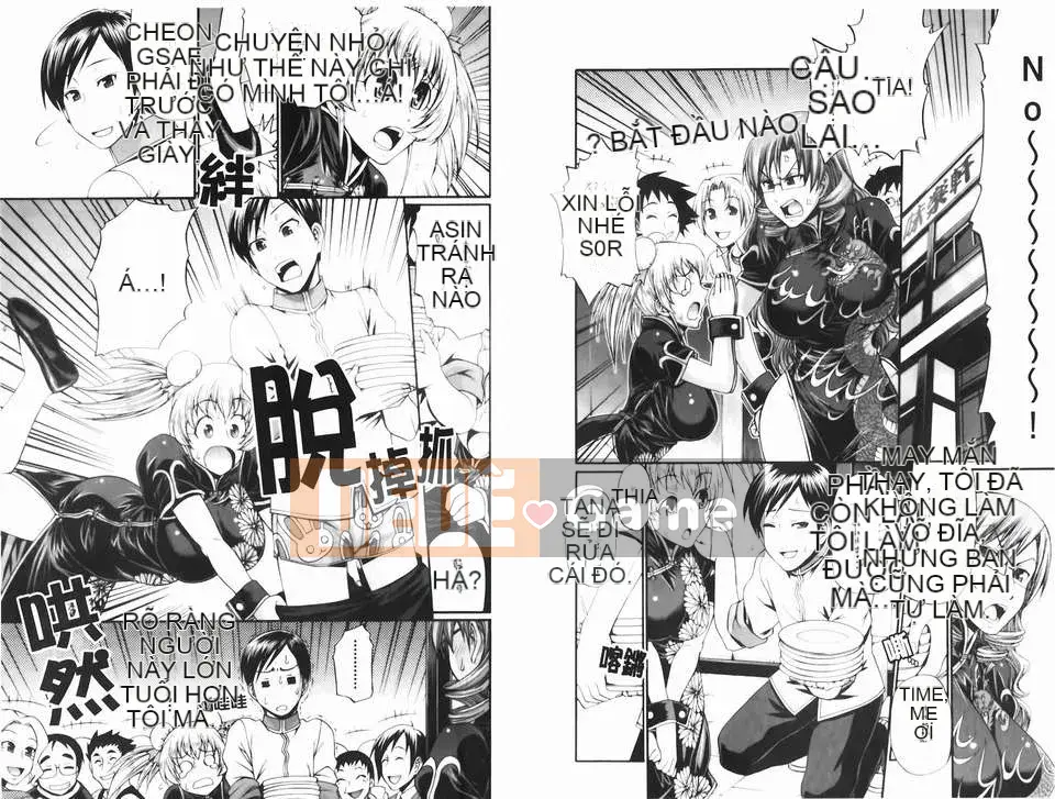 [チバトシロウ][Chọn trang phục](Trò chơi tình dục về quần áo)