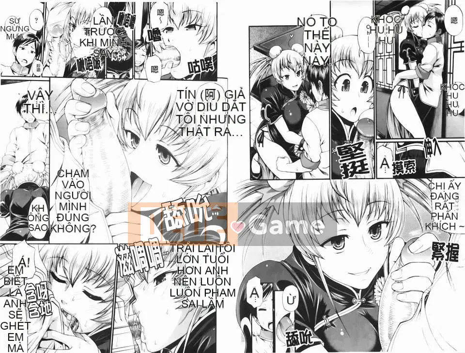 [チバトシロウ][Chọn trang phục](Trò chơi tình dục về quần áo)