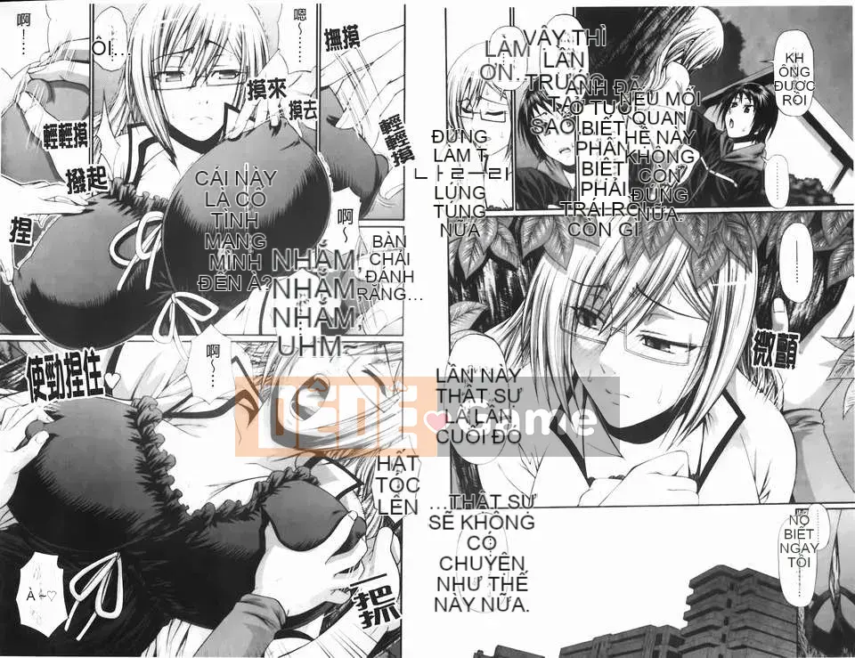 [チバトシロウ][Chọn trang phục](Trò chơi tình dục về quần áo)