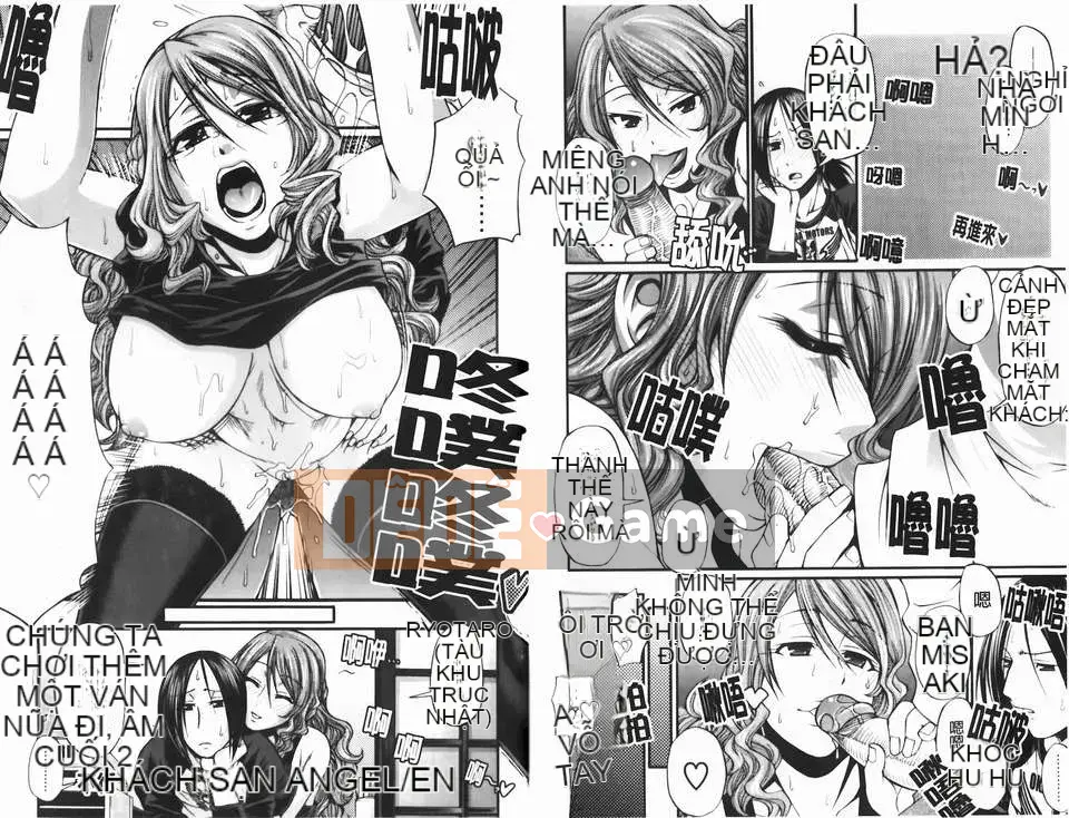 [チバトシロウ][Chọn trang phục](Trò chơi tình dục về quần áo)