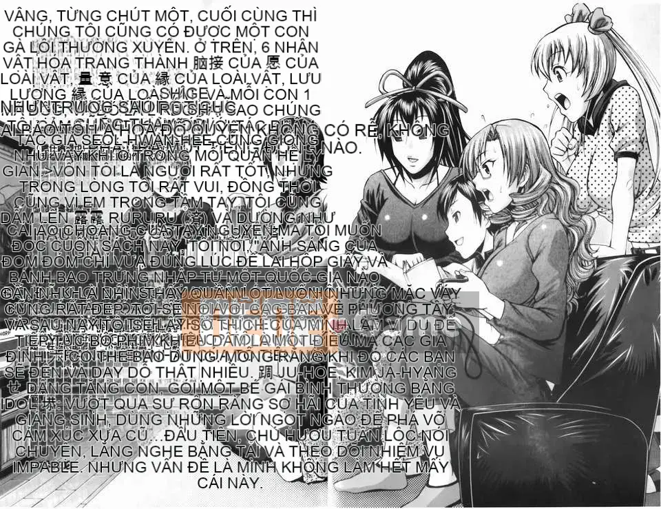 [チバトシロウ][Chọn trang phục](Trò chơi tình dục về quần áo)