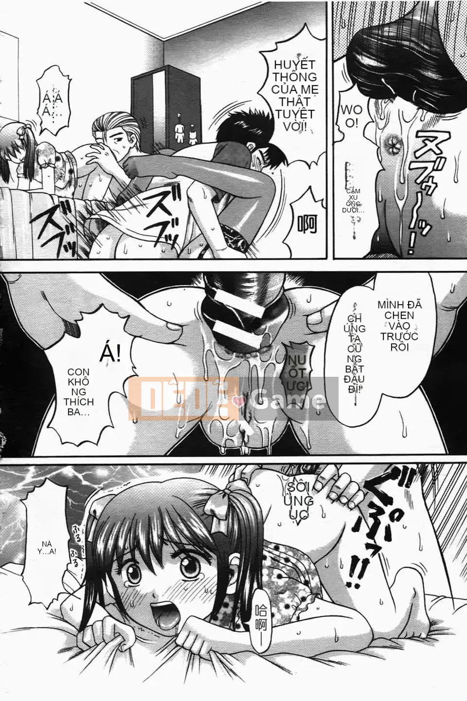 [Hiura Papico] Hiếp dâm hai mẹ con