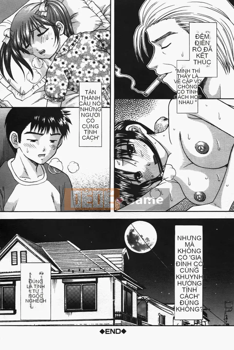 [Hiura Papico] Hiếp dâm hai mẹ con