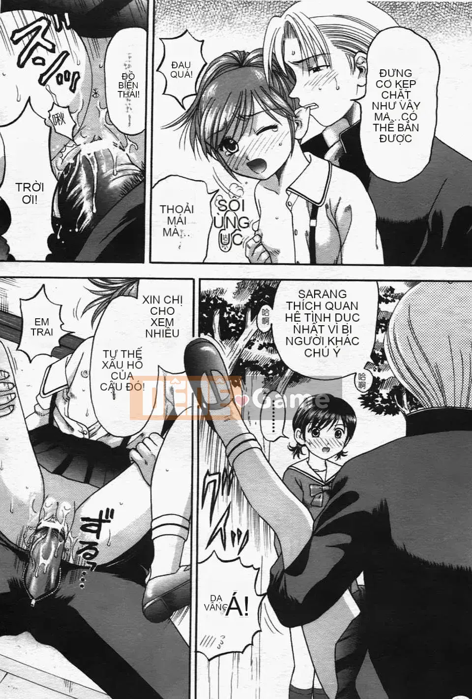 [Hiura Papico] Hiếp dâm hai mẹ con