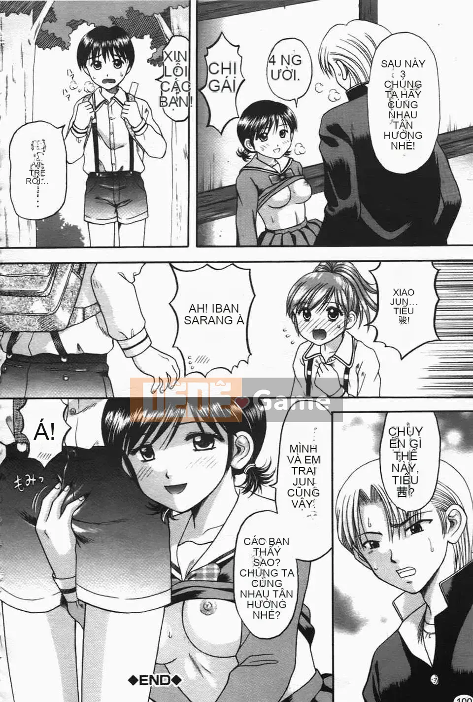 [Hiura Papico] Hiếp dâm hai mẹ con