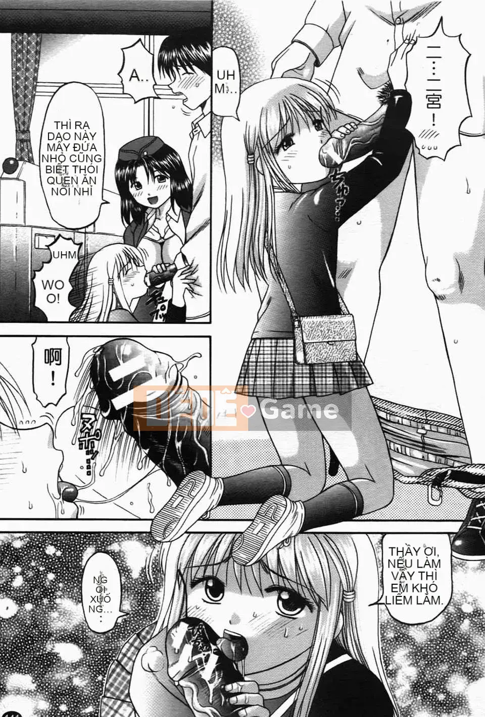 [Hiura Papico] Hiếp dâm hai mẹ con