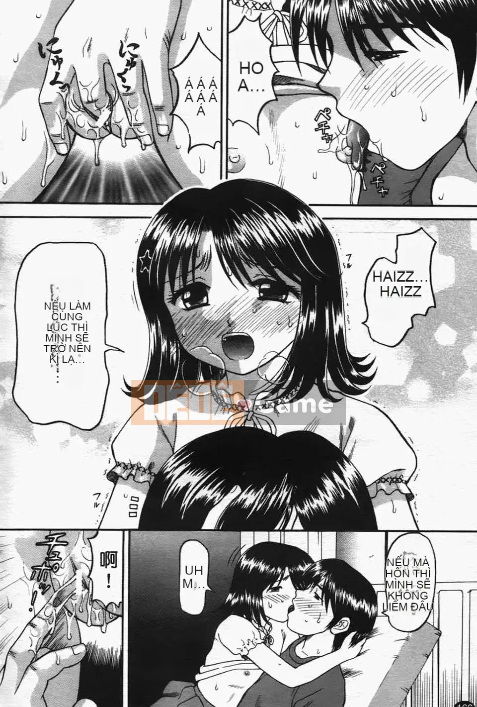 [Hiura Papico] Hiếp dâm hai mẹ con