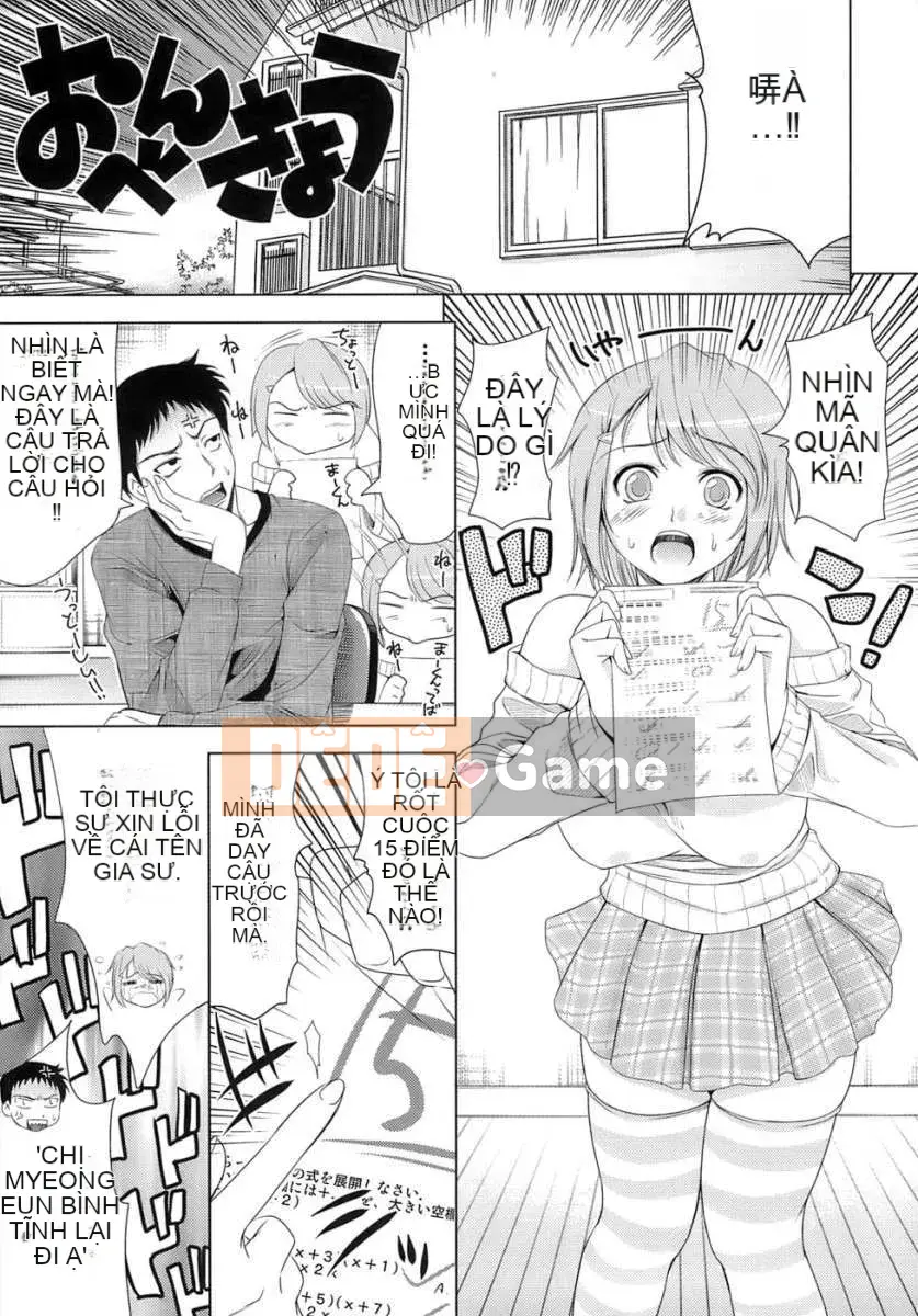 [Yasui Riosuke] Hãy yêu như một bộ truyện tranh khiêu dâm